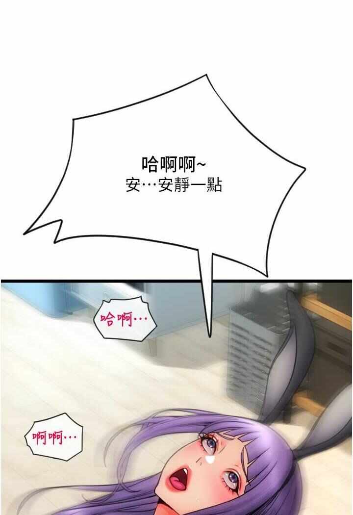 第62张