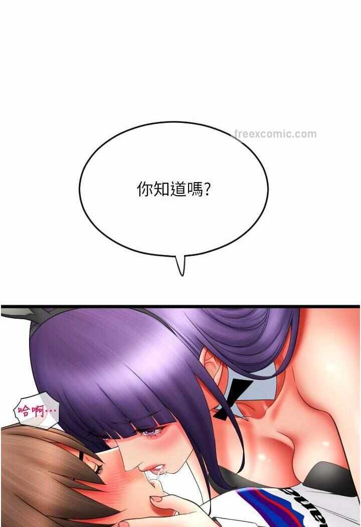 第108张