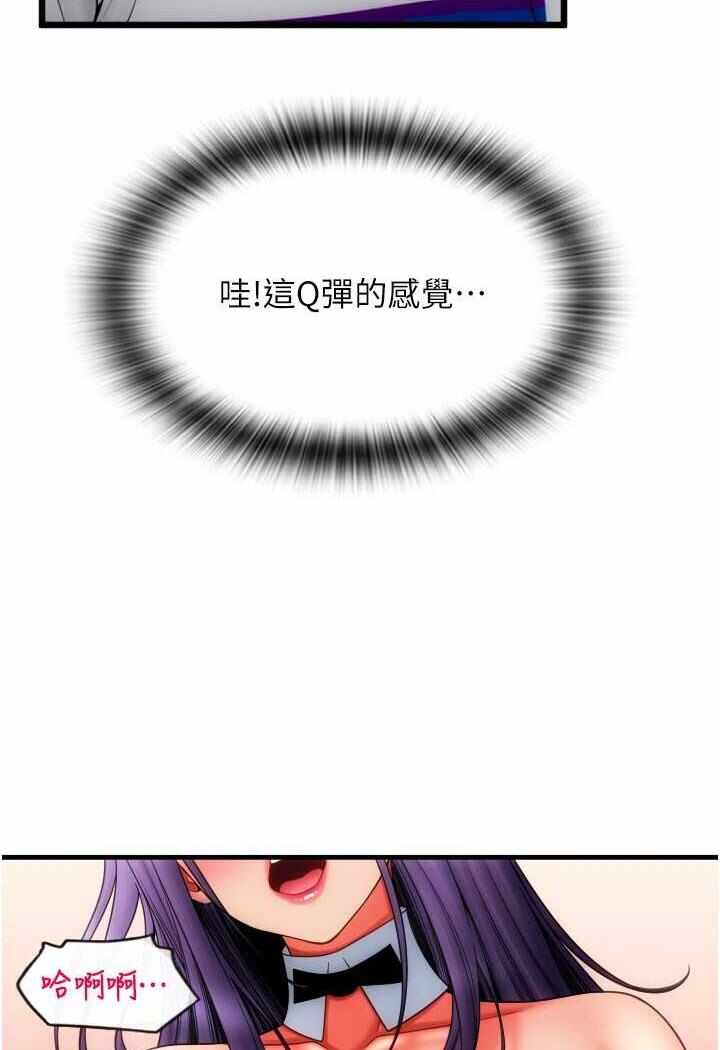 第136张