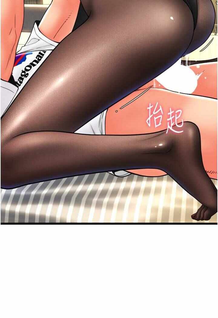 第147张