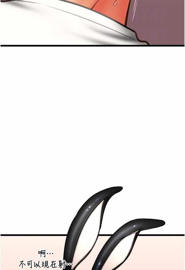 第37张
