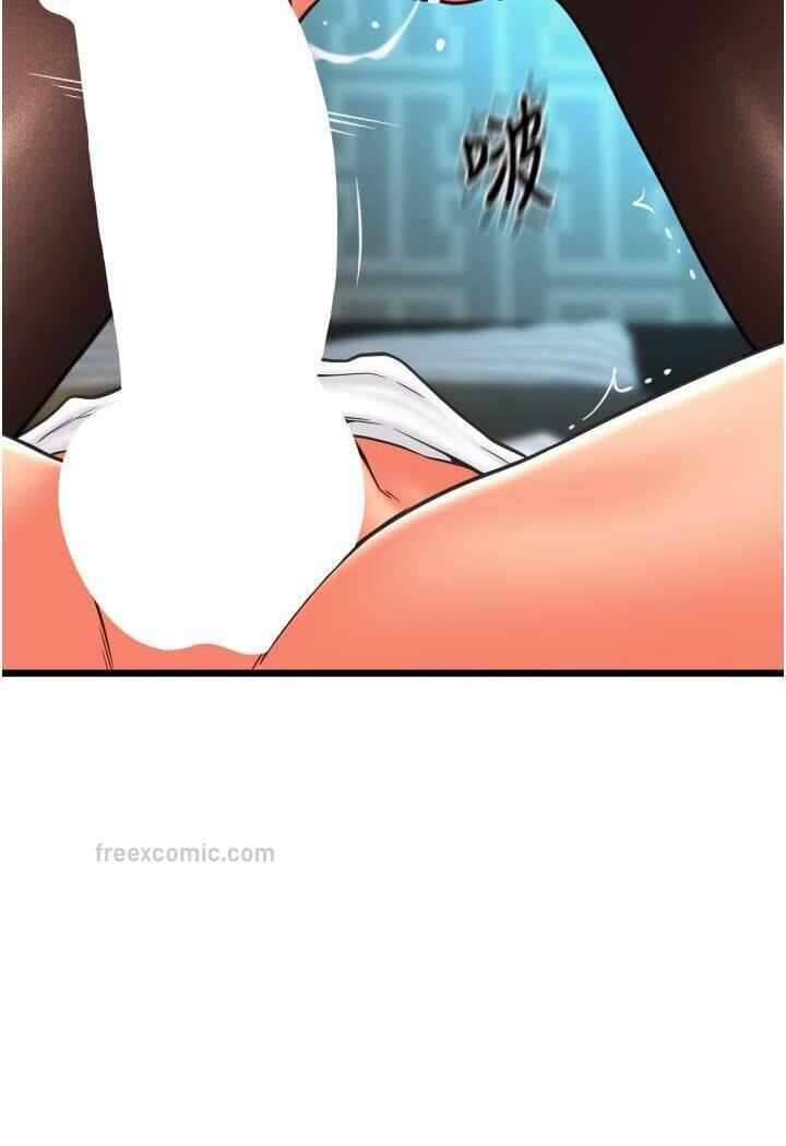 第44张