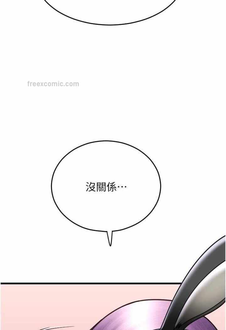 第56张