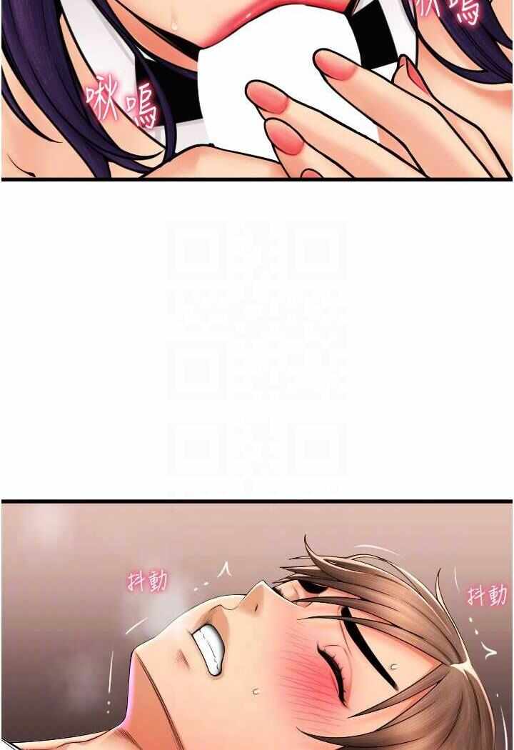 第64张
