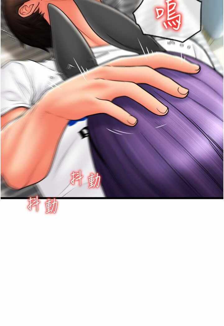 第107张