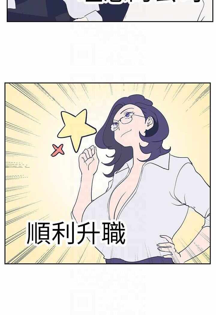 第37张