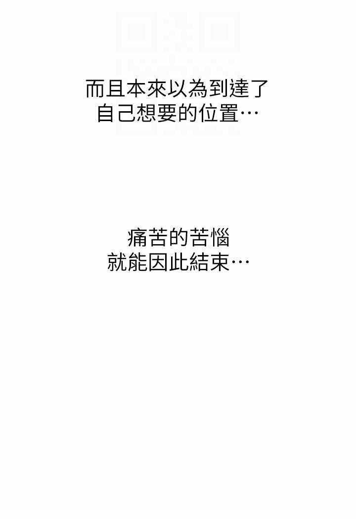 第40张