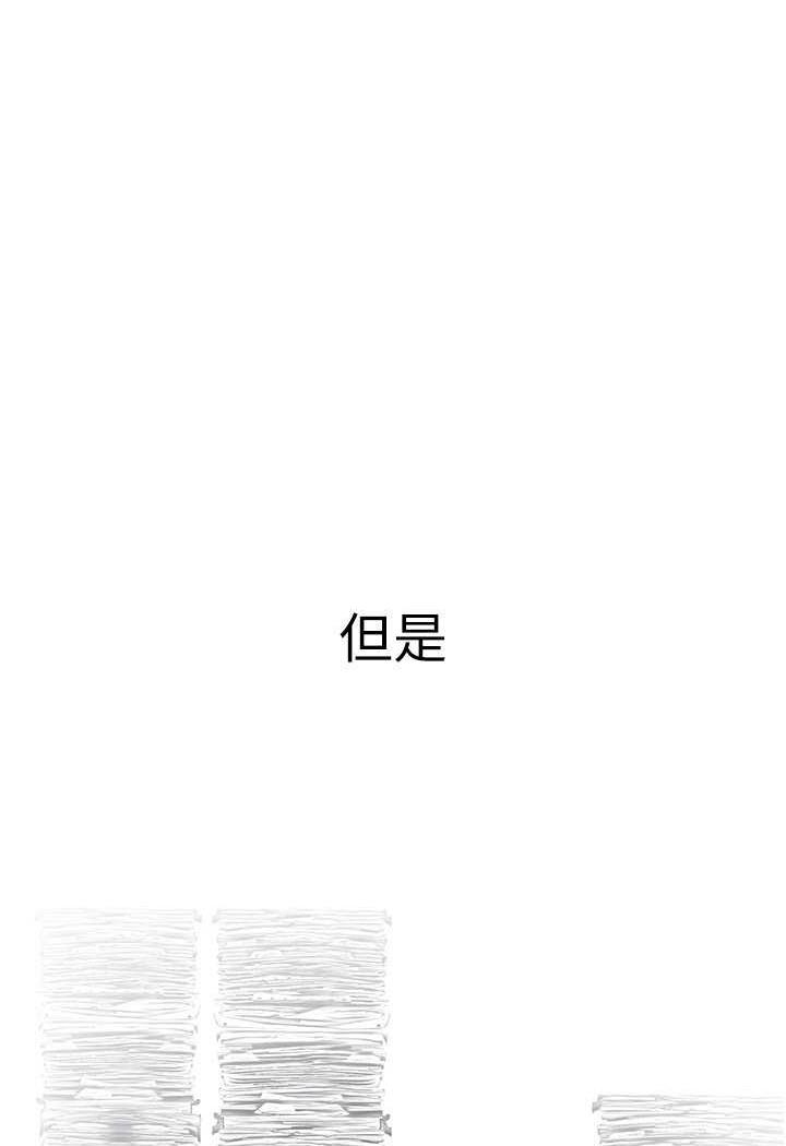 第41张