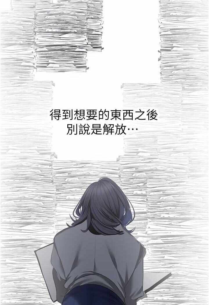 第43张