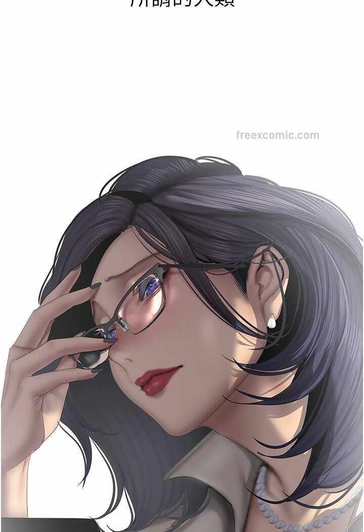第47张