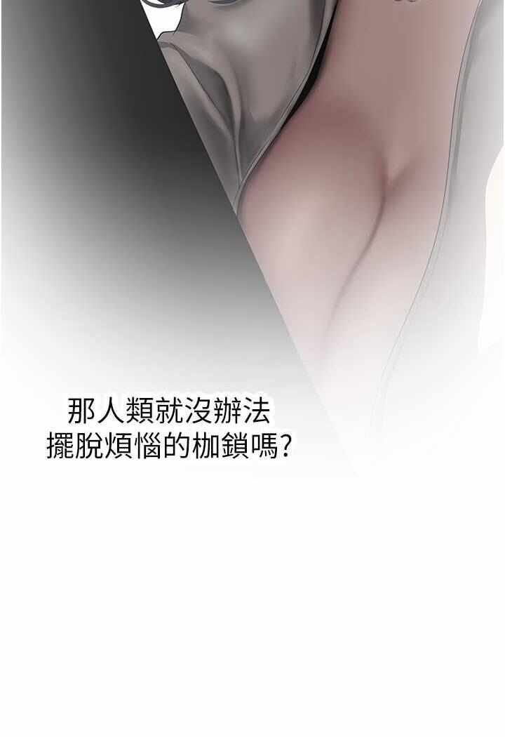 第49张
