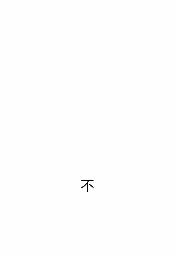 第52张