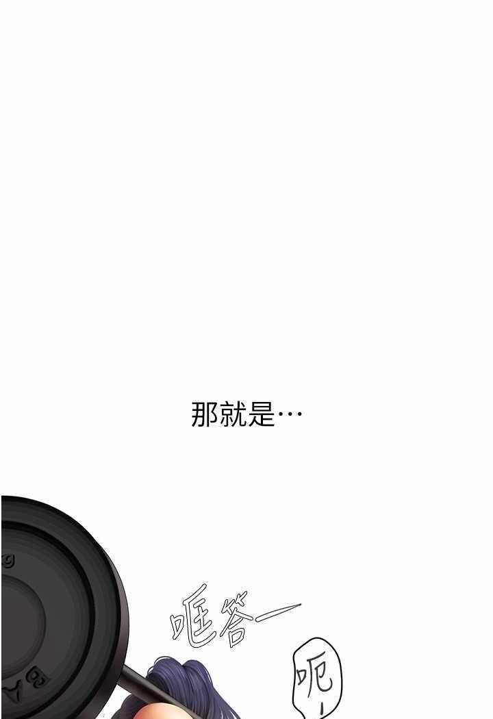 第55张