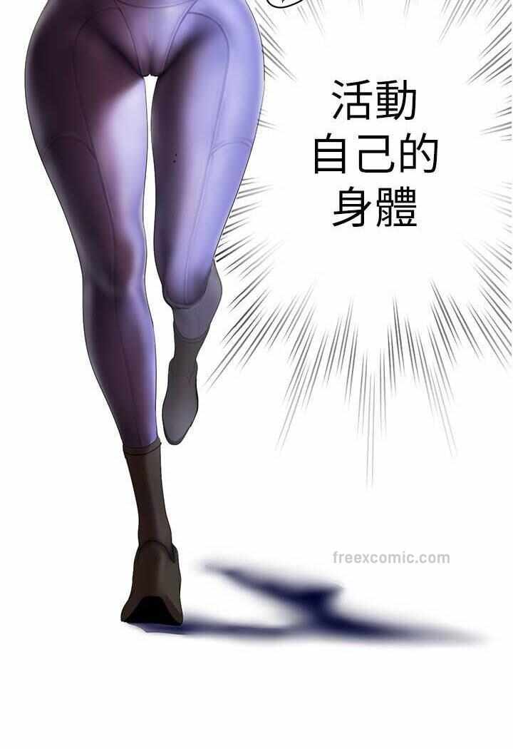 第59张