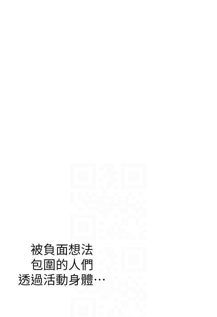 第62张