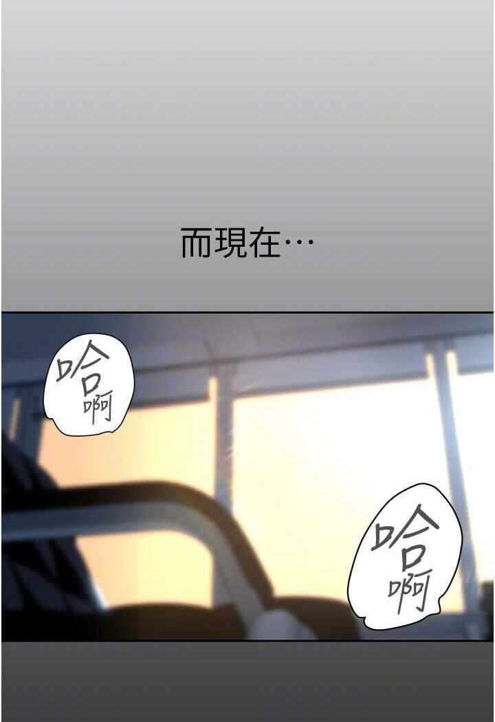 第68张