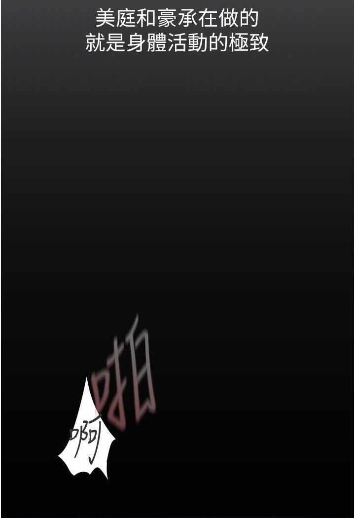 第70张