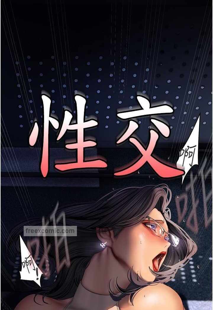第72张