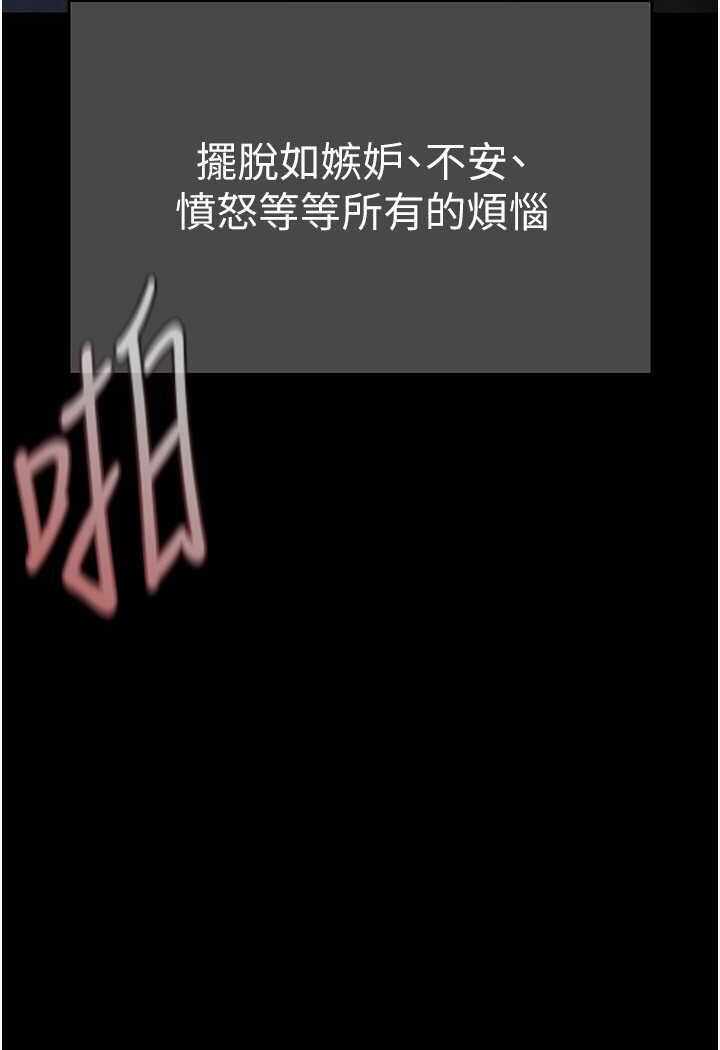 第80张