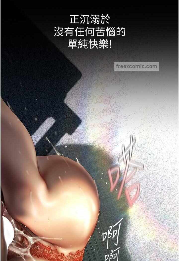 第83张