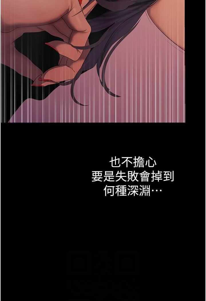 第106张