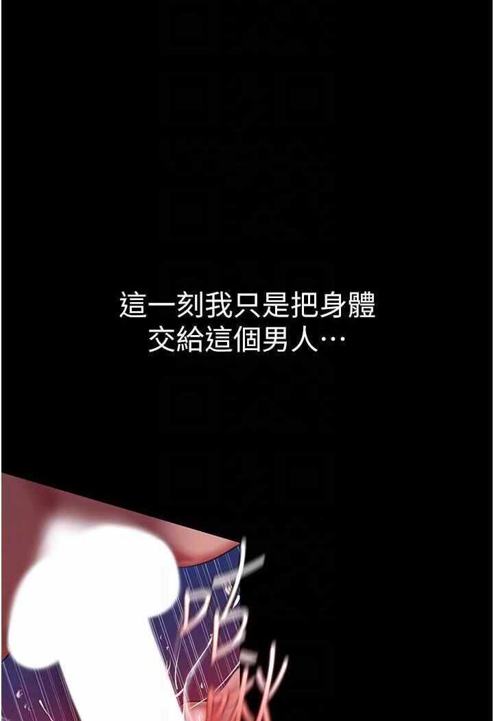 第107张