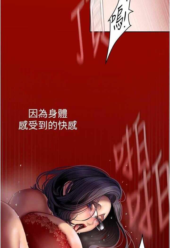第109张