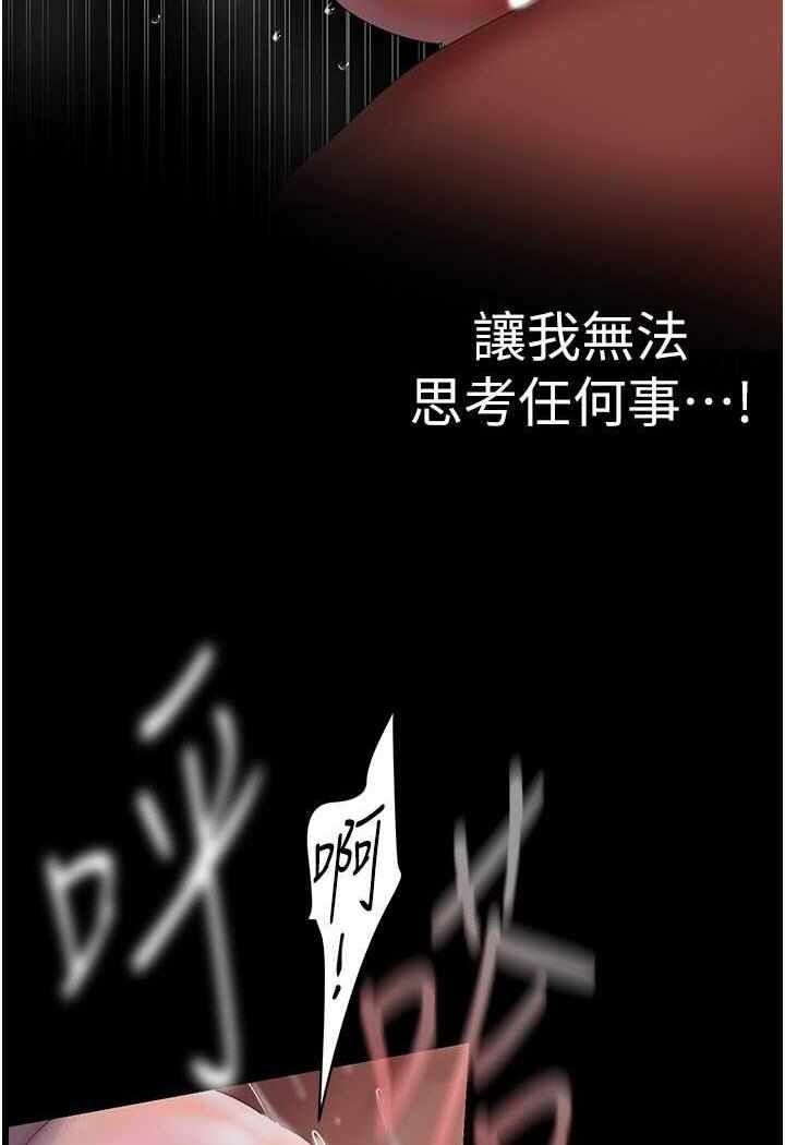 第111张