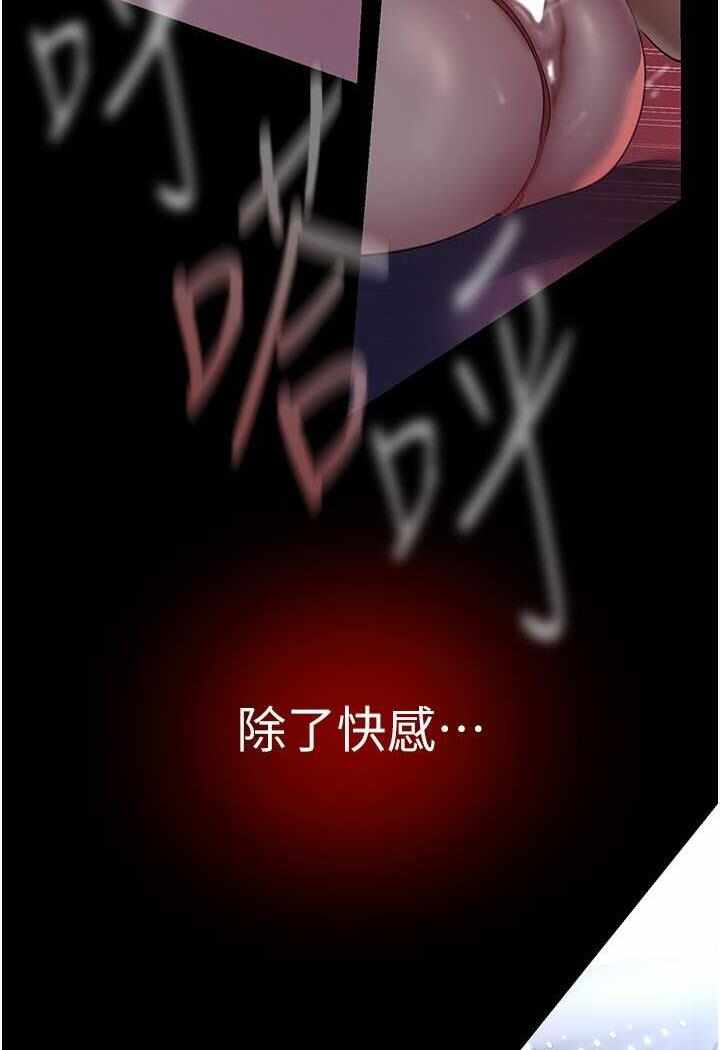 第113张
