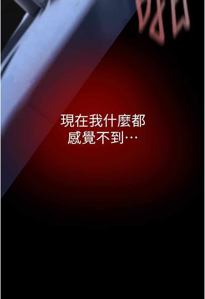 第115张