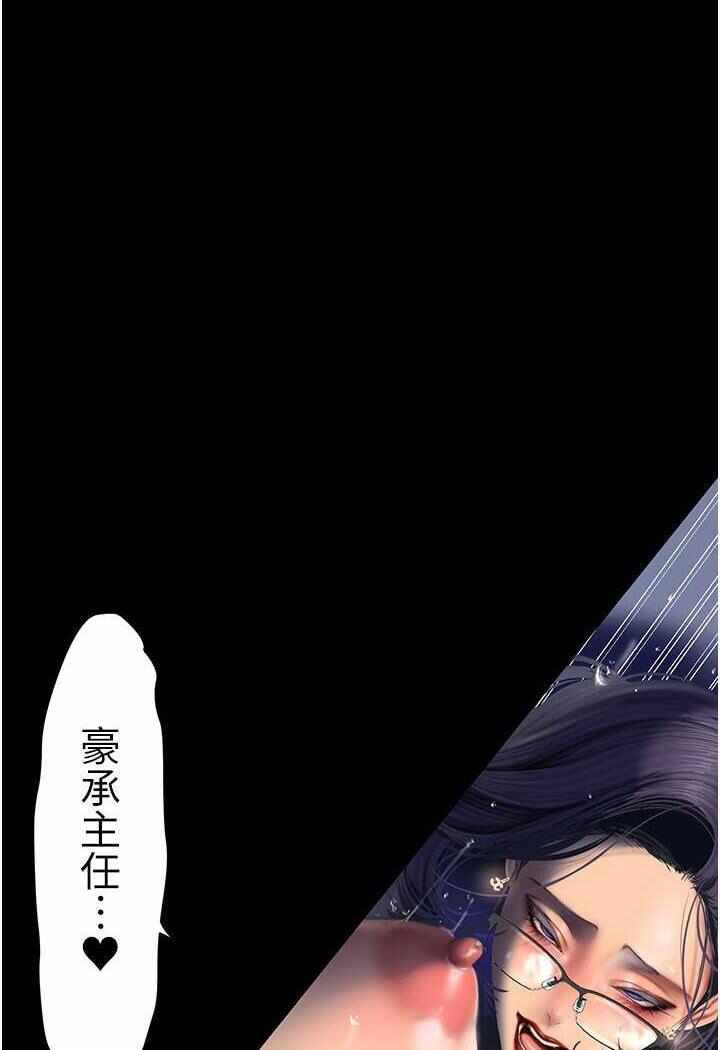 第116张
