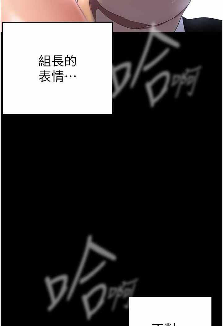 第119张