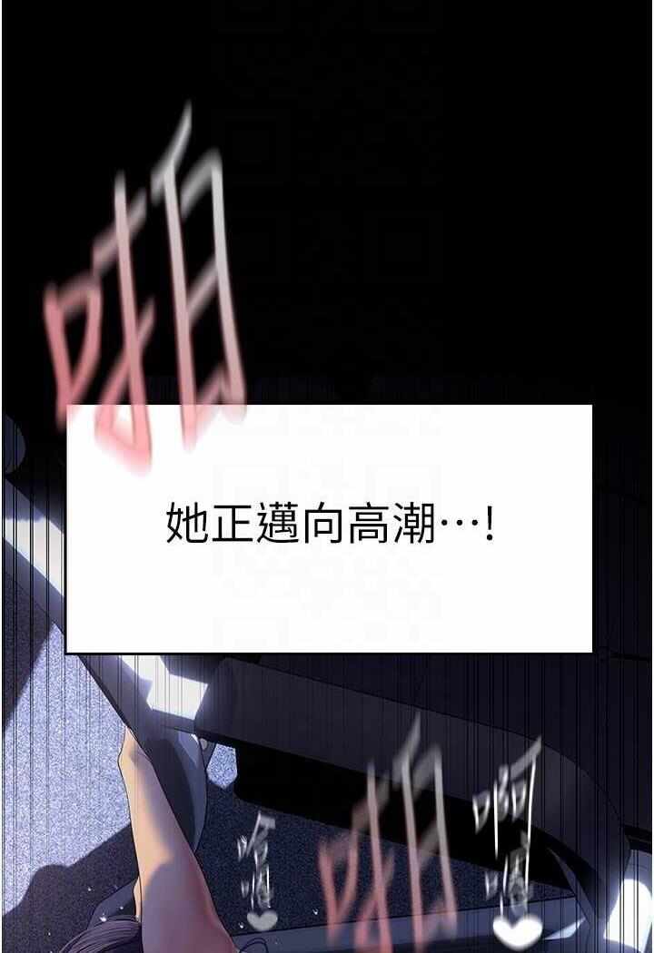 第121张