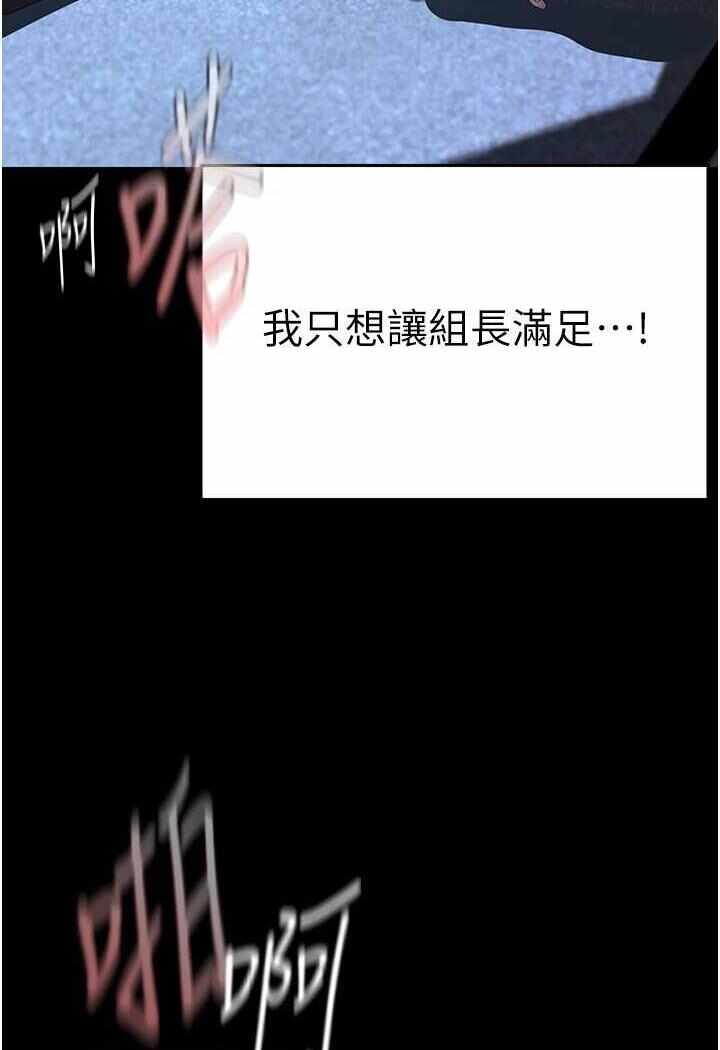 第3张