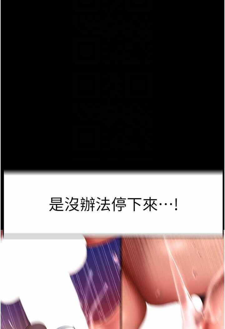 第14张