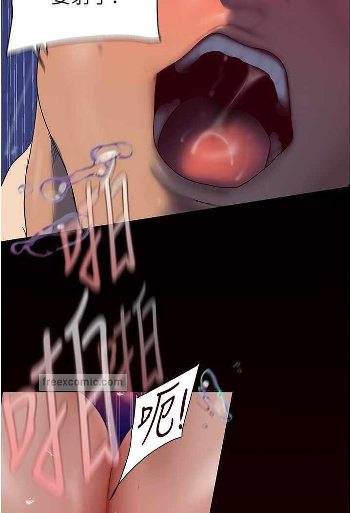 第31张