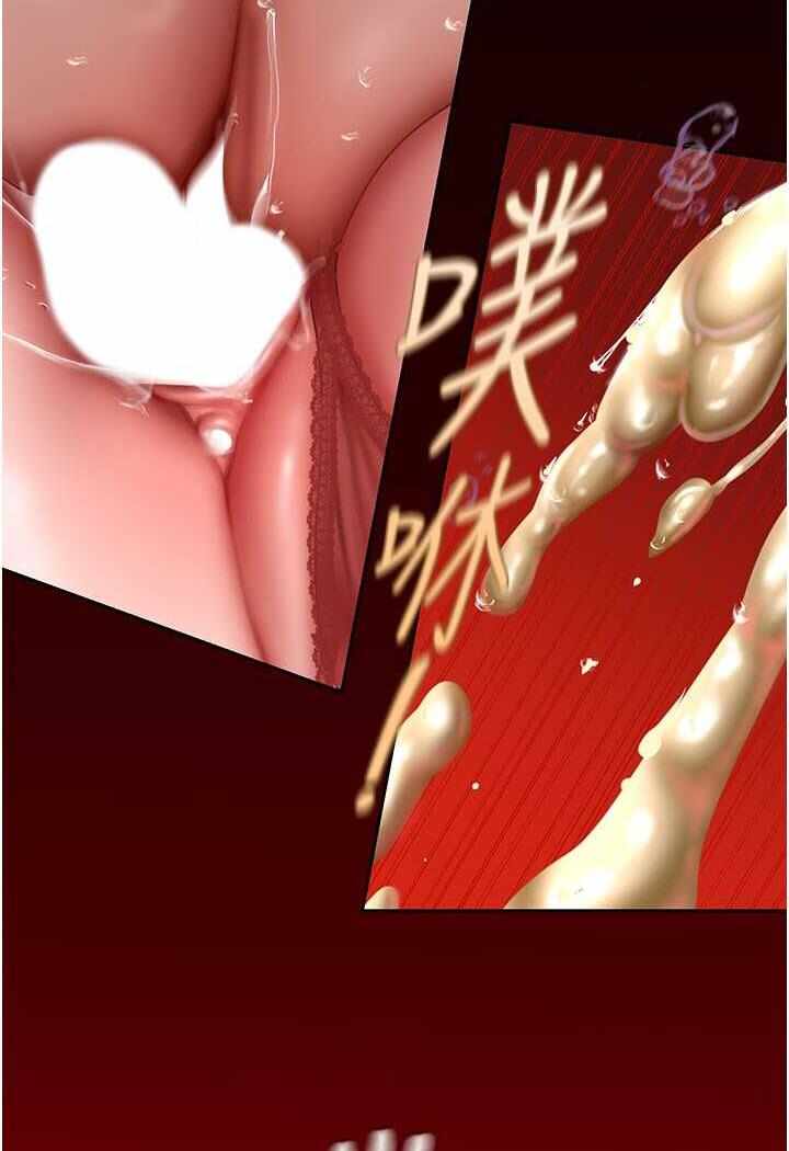 第34张