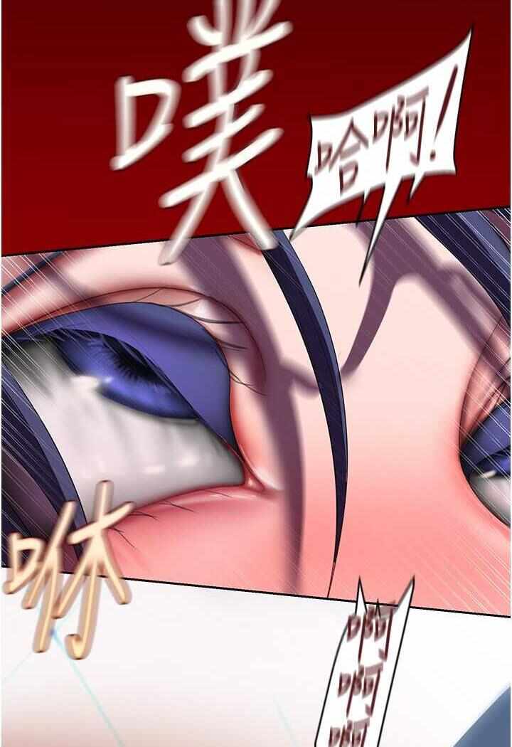 第35张