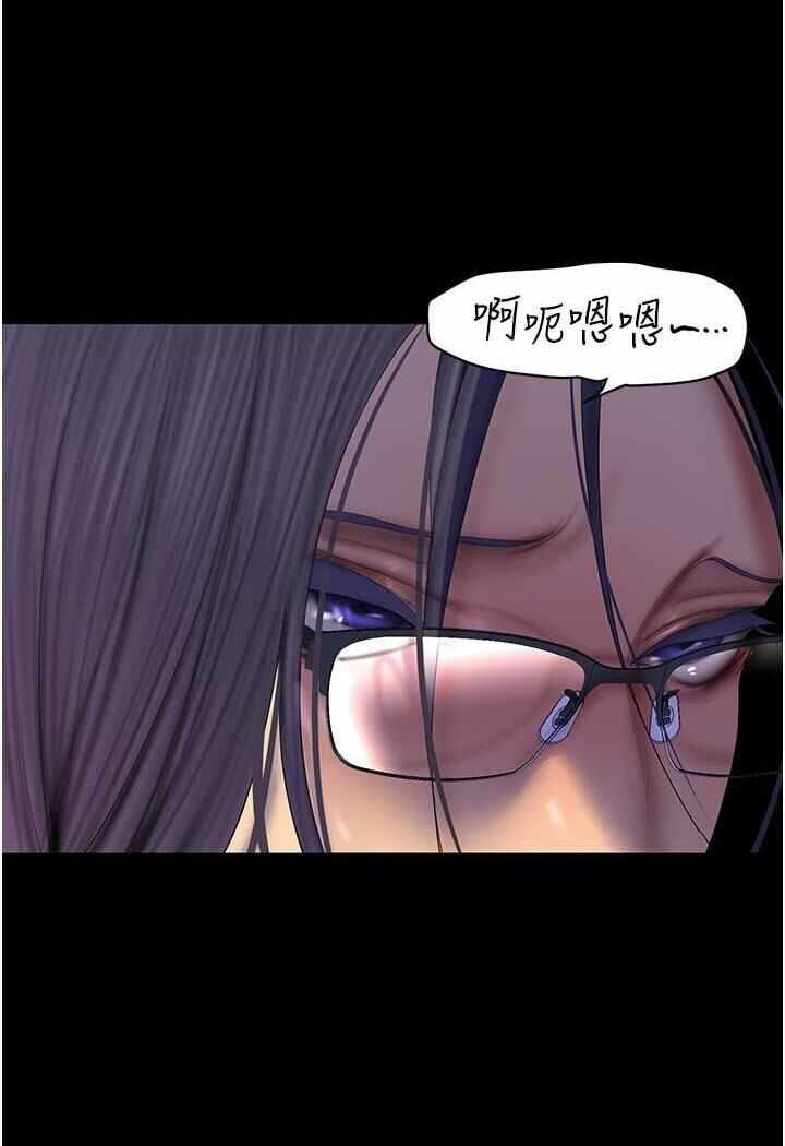 第48张