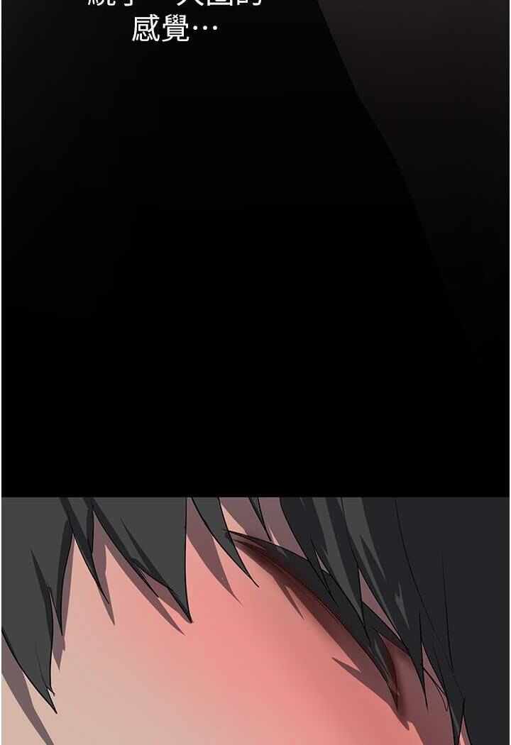 第60张
