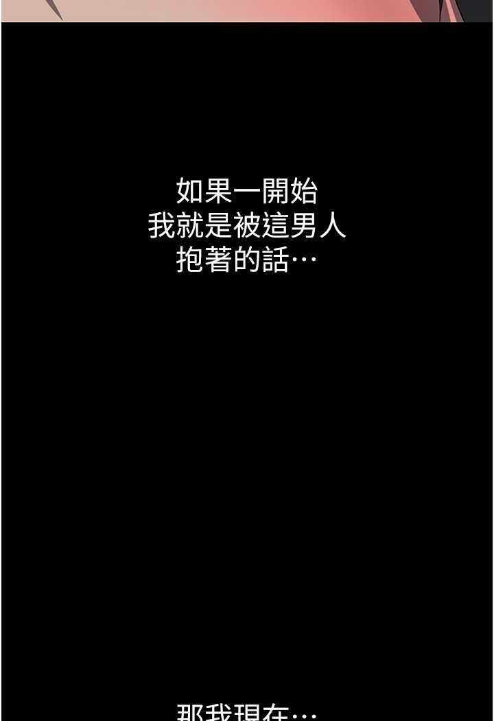 第61张
