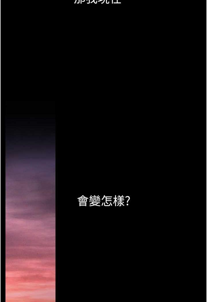 第63张