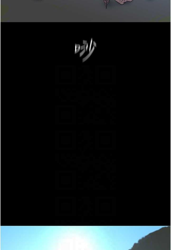 第77张