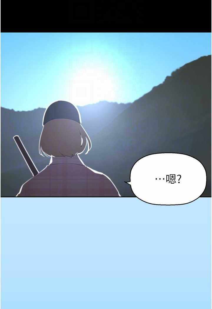 第82张