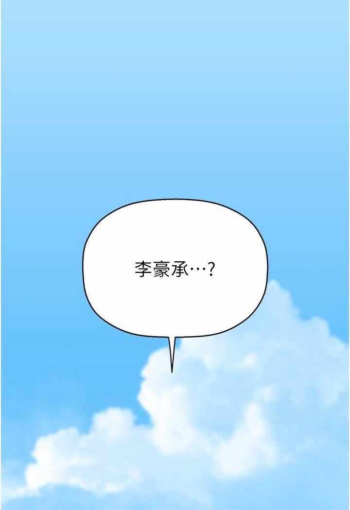 第84张
