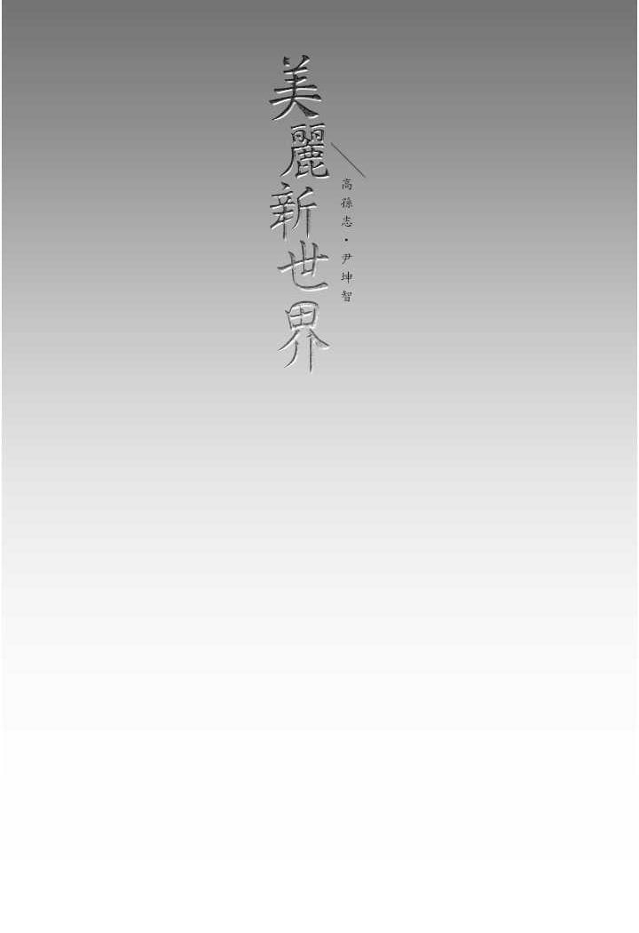 第92张