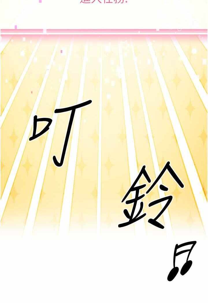第37张