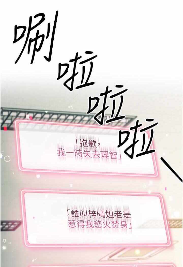 第39张