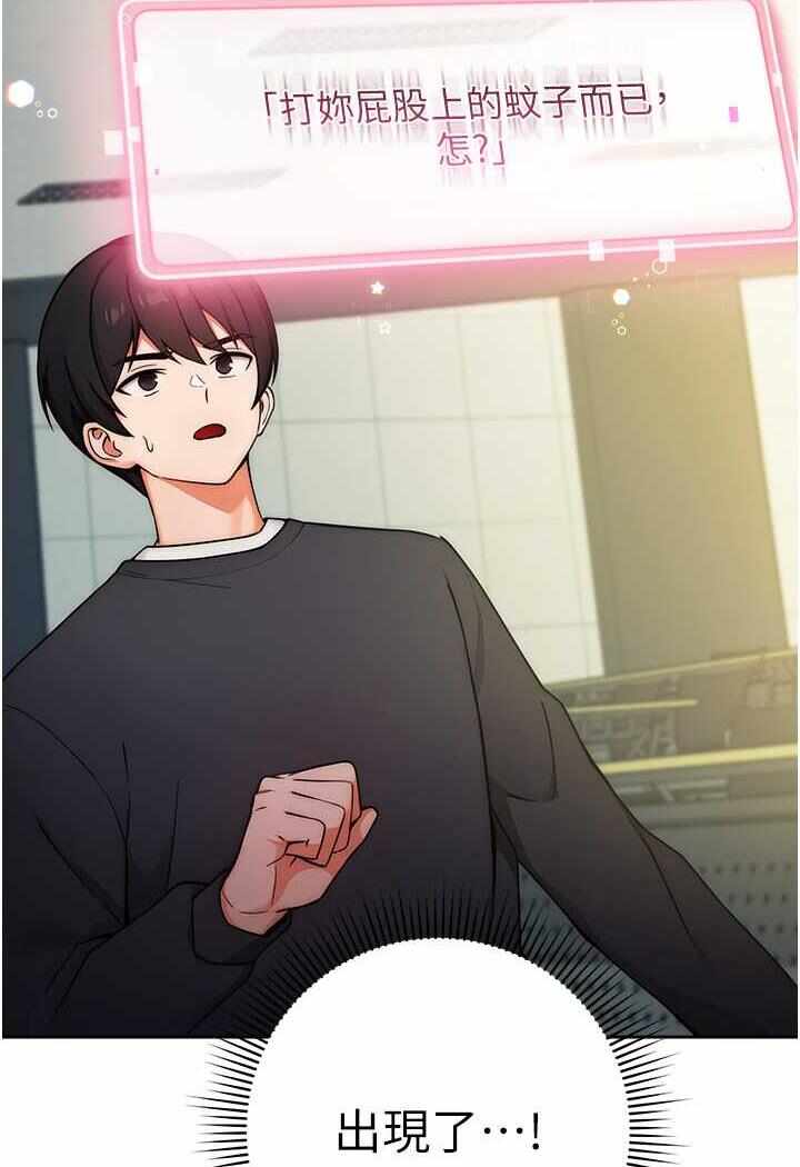第41张