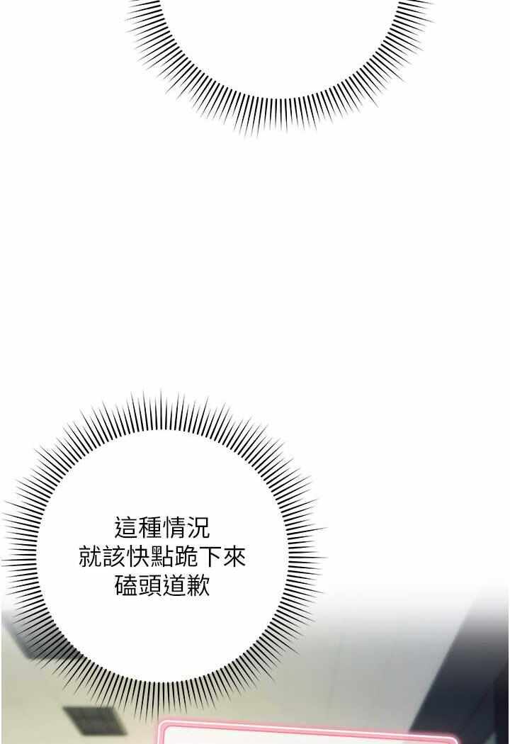 第44张